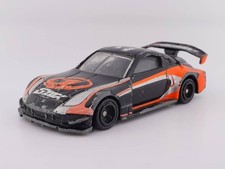 Fairlady Z Racing G'ZOX SSR