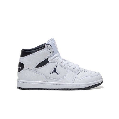 Nike jordan mid scarpe ragazzo - jordan,
