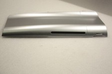 Acer Aspire Z5610 Silver Cover