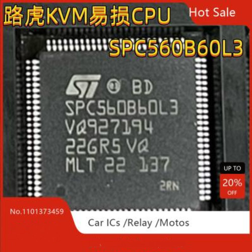 1pcs spc560b60l3 qfp 100 - qfp-100, land