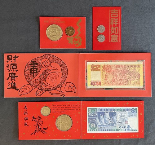 Collezione hong bao pacchetto - collezione,