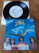 Ai40 I POOH Cercami / La leggenda di Mautoa promo CM-202 7ps Japan VINILE m-