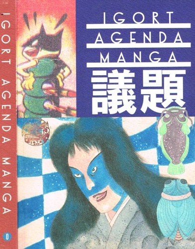 Agenda manga 2023 igort - agenda, .
