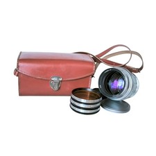 Very Rare!!  KMZ Helios 40