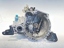 4300028013 G4GR CAMBIO COMPLETO per HYUNDAI COUPE (07/96>07/99<) 1.6 16V 485099