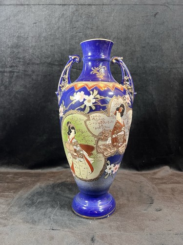 Antico vaso giapponese