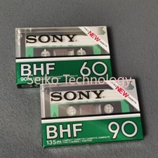 Cassetta vuota sony - vuota,