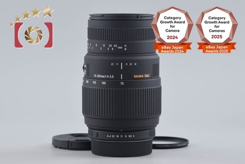 Sigma 300 5 6 dg - 70-300,