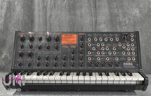 Korg sintetizzatore - ms-20,