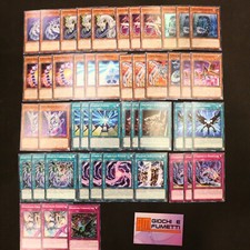 LOTTO CYBER DRAGO in italiano