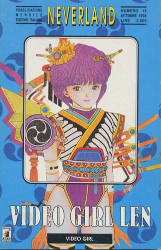 Manga star comics video girl - star,