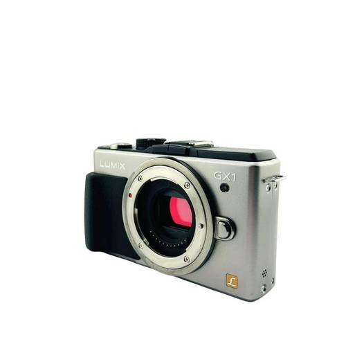 Usato panasonic lumix - [usato],