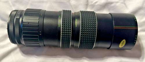 Obiettivo fotocamera makinon - fotocamera,