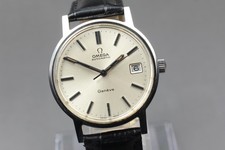 [Quasi come nuovo] Vintage