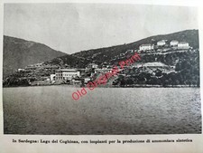 1959 Sardegna Lago di Coghinas Sassari - impianti prod. ammoniaca vecchia stampa
