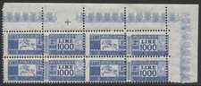 REPUBLIC - 1957 postal