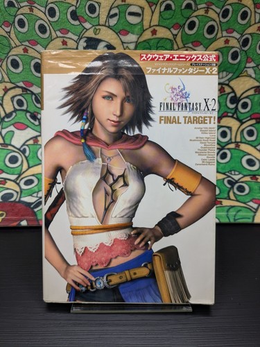 Final fantasy - final,