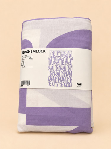 Copripiumino matrimoniale ikea - copripiumino,