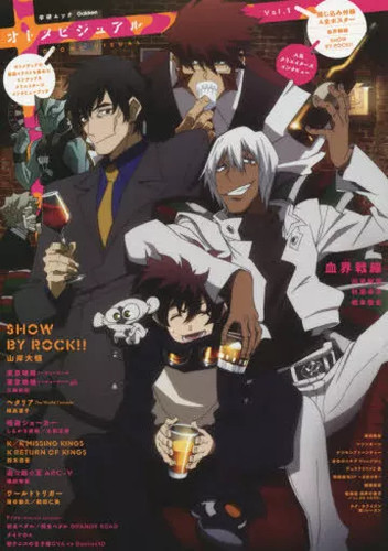 Anime manga otome - anime/manga, book