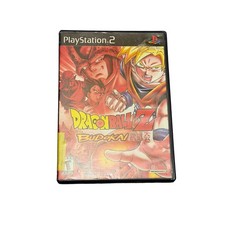 Dragon Ball Z Budokai Sony