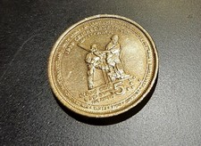 SRI LANKA - MONETA DA 5 RUPIE - 1999 - MONDIALI CRICKET 1996 - MONETA CIRCOLATA