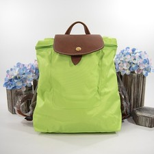 Borsa zaino pieghevole