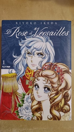 Rose versailles manga - le,