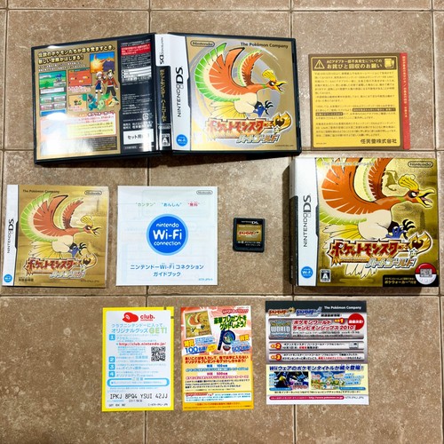 Autentico pokemon cuore oro - autentico,
