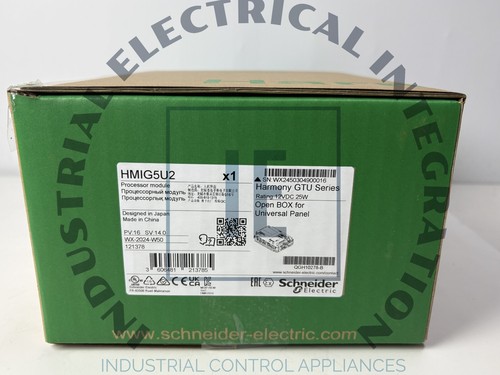Hmig5u2 nuovo sigillato - hmig5u2,