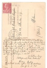 Third Celestine, Literature