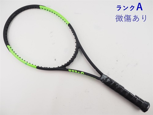 Racchetta tennis usata - da,