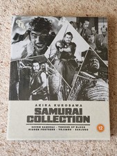 Akira Kurosawa Samurai Collection Blu-ray 5 Film BFI Set New & Sealed