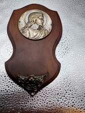 Vtg French Holy Font Benitier