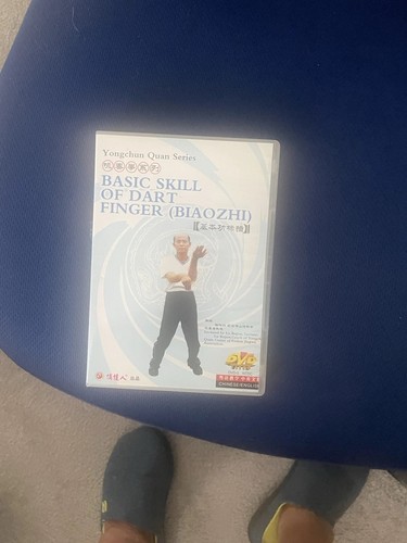 咏春拳系列 basic skill - basic, of