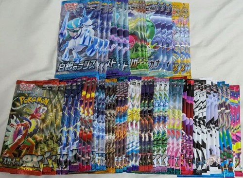 Carte pokemon grande - pokemon, "grande