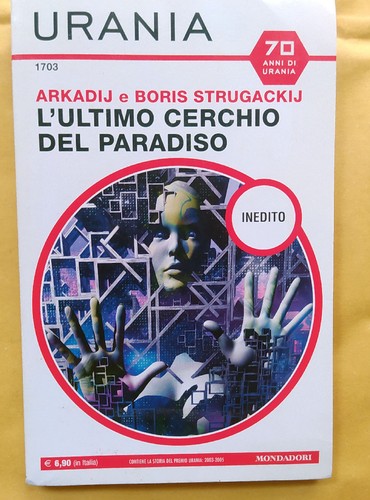 Arkadij boris strugackij - arkadij, e