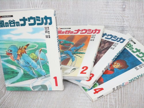 Nausicaa valle vento manga - valle,