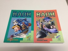 BAOH Volume 1 2 Manga Inglese