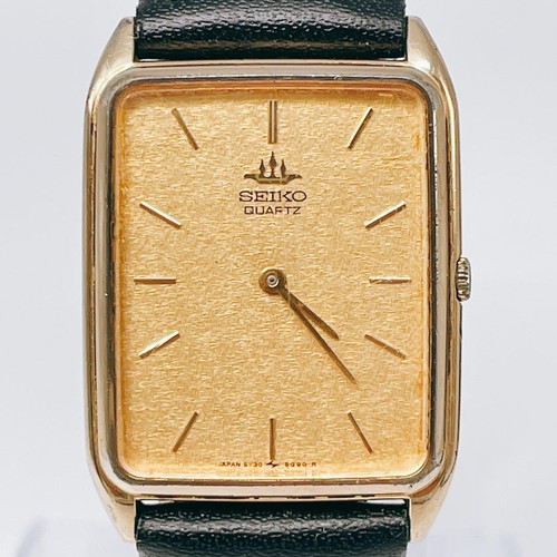 Orologio seiko rettangolare - orologio,