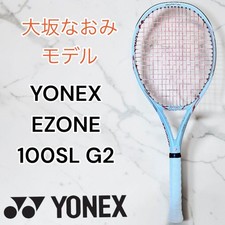 Naomi Osaka Model White White