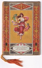 P02522 - CALENDARIETTO DA