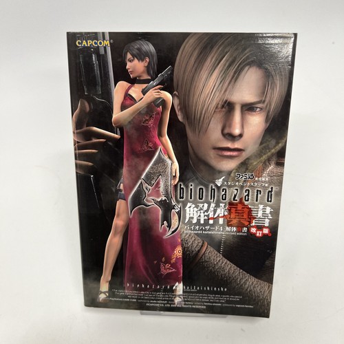 Biohazard resident evil - 4,