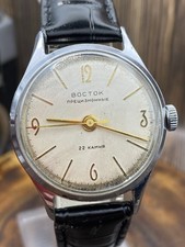 Raro orologio meccanico - orologio,