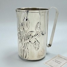 Caraffa in argento silver