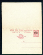 TRENTO E TRIESTE   (B3939)