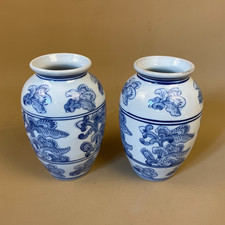 2 Vaso Orientale Decorativo Ceramica Cinese Antico Dipinto A Mano Prunus Blu