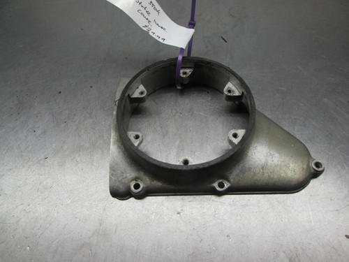 Coperchio interno statore