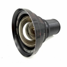 Obiettivo Cooke Speed Panchro
