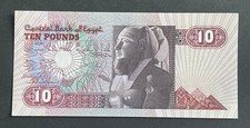 Egitto 10 pounds 1978/79  n° 51  - banconota qfs  (050)