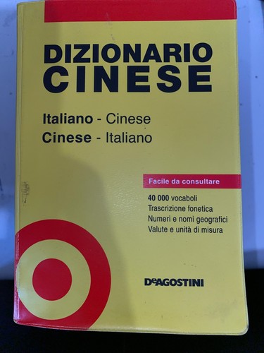 Dizionario cinese de - dizionario,